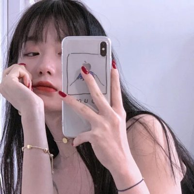 砸掉你的牙