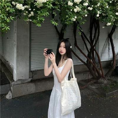 使者